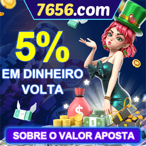 7656.com Rebate