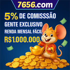 7656.com ConvidarCentro