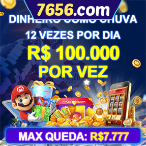 7656.com Mina Misteriosa